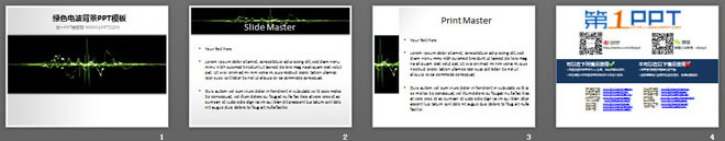 黑色背景绿色电波PPT模板下载