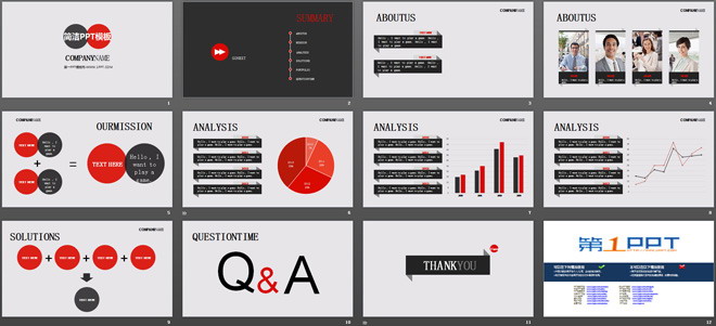 红黑简洁PPT模板